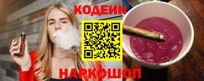 jwh Апрелевка
