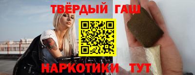 амф Апрелевка