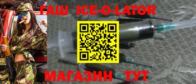 jwh Апрелевка