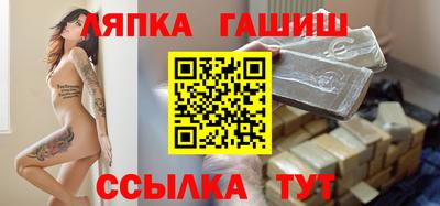 бутират Аргун