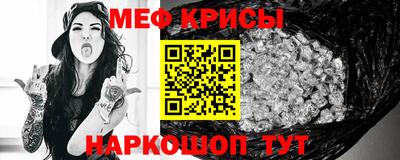 амф Апрелевка